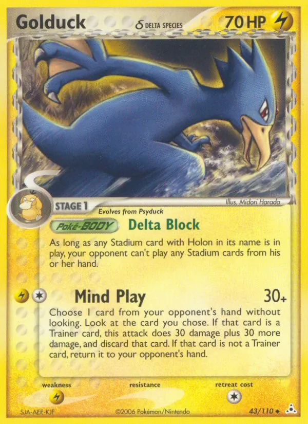 Golduck δ — Holon Phantoms 43/110