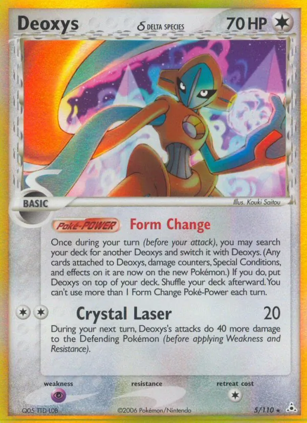 Deoxys δ — Holon Phantoms 5/110