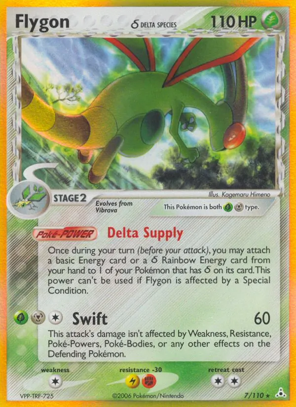 Flygon δ — Holon Phantoms 7/110