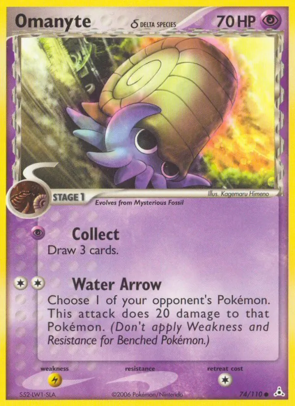 Omanyte δ — Holon Phantoms 74/110