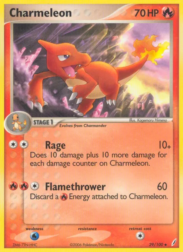 Charmeleon — Crystal Guardians 29/100