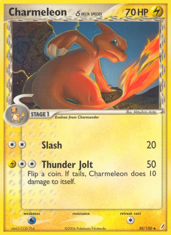 Charmeleon δ — Crystal Guardians 30/100