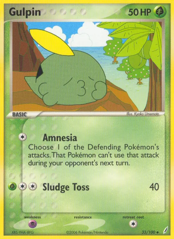 Gulpin — Crystal Guardians 33/100