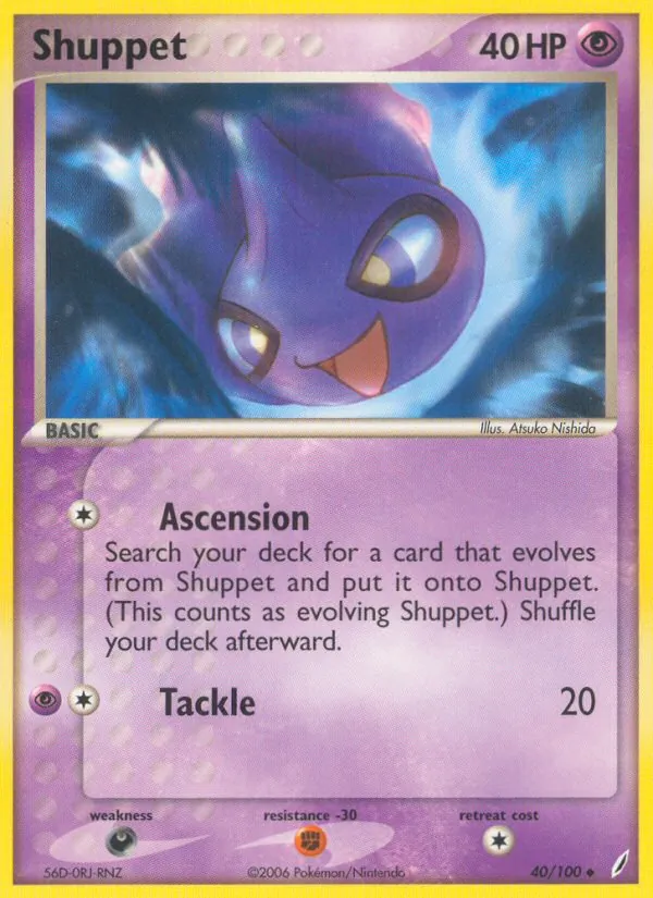 Shuppet — Crystal Guardians 40/100