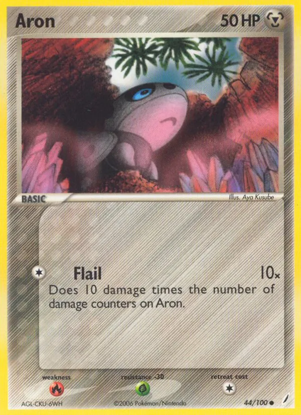 Aron — Crystal Guardians 44/100