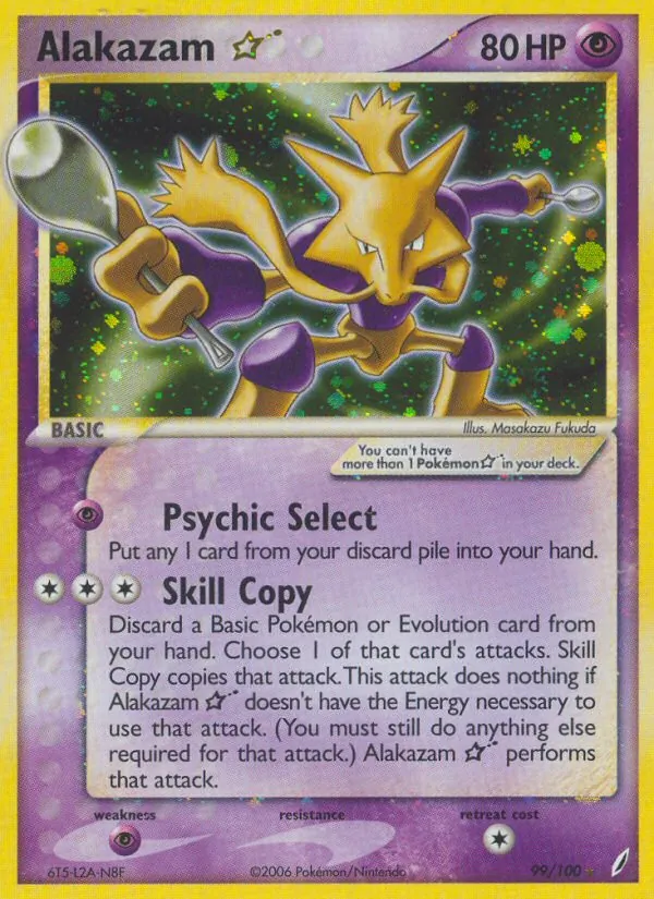 Alakazam ☆ — Crystal Guardians 99/100