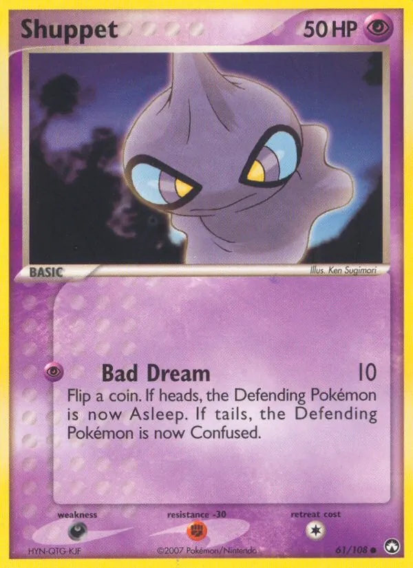 Shuppet — Power Keepers 61/108