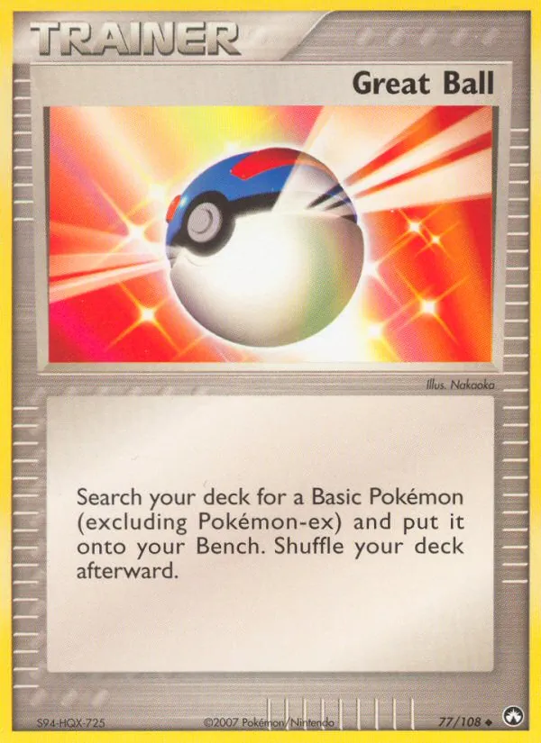 Super Ball — EX Gardiens du Pouvoir 77/108