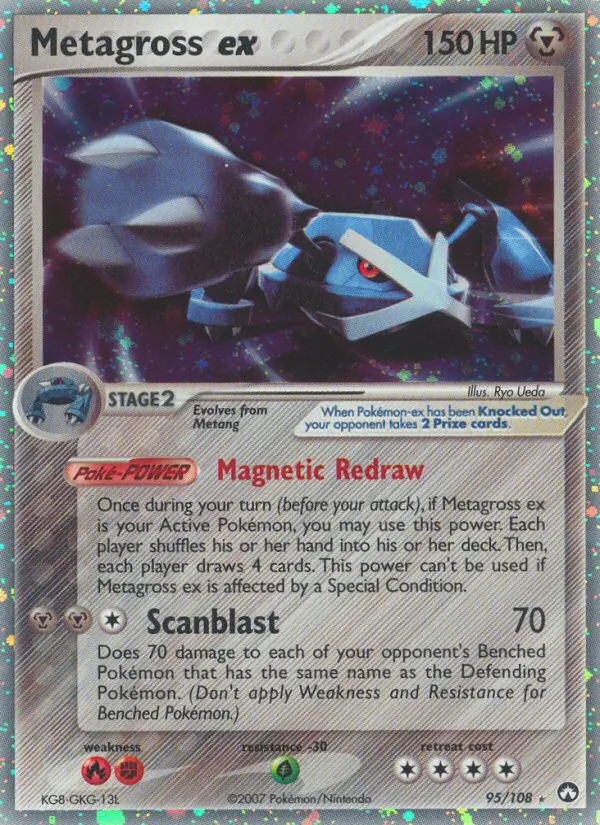 Metagross ex — Power Keepers 95/108
