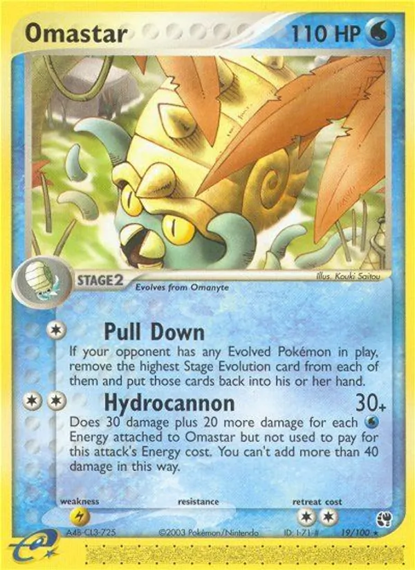 Omastar — Sandstorm 19/100