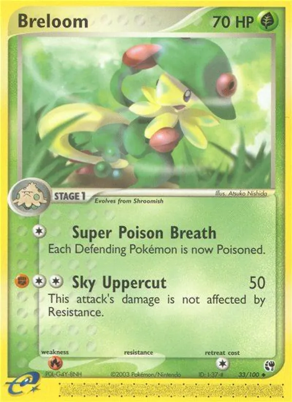 Breloom — Sandstorm 33/100