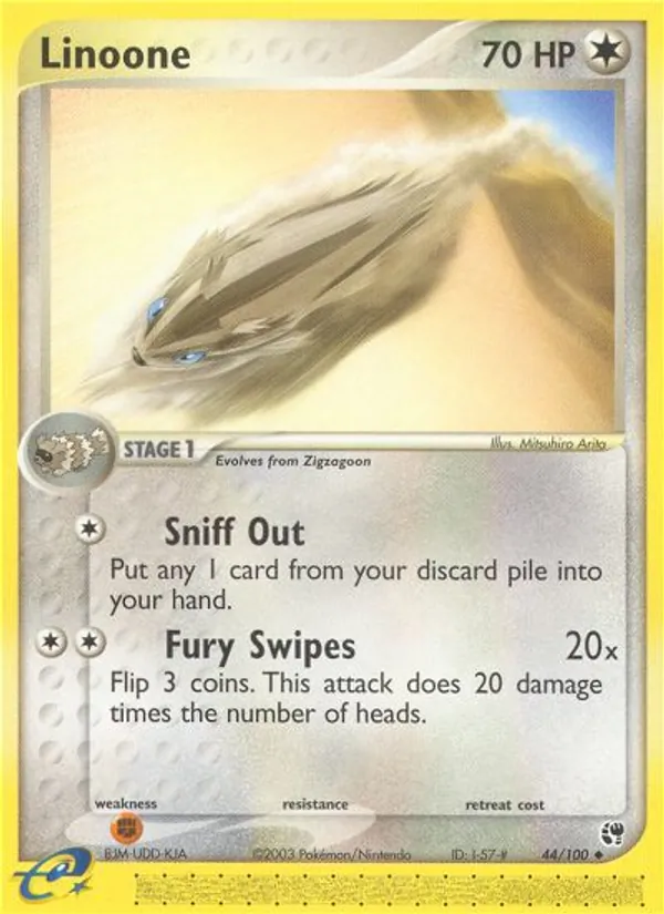 Linoone — Sandstorm 44/100
