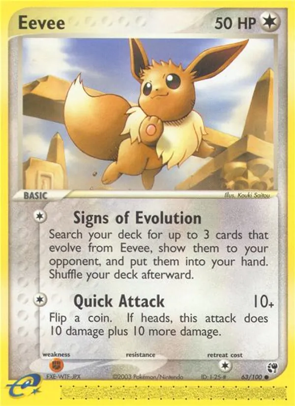 Eevee — Sandstorm 63/100