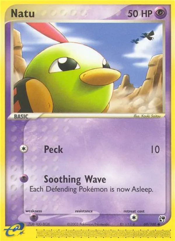 Natu — Sandstorm 69/100