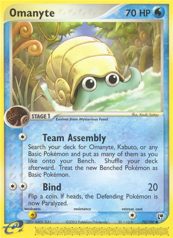 Omanyte — Sandstorm 70/100