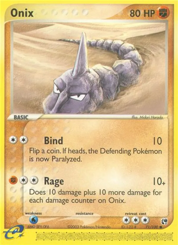Onix — Sandstorm 71/100