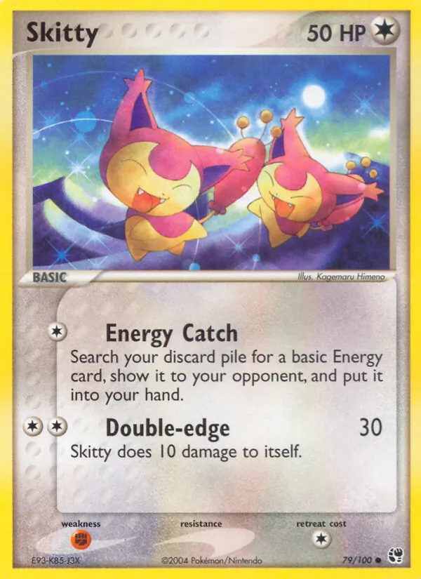 Skitty — Sandstorm 79/100