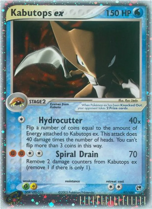 Kabutops ex — Sandstorm 97/100
