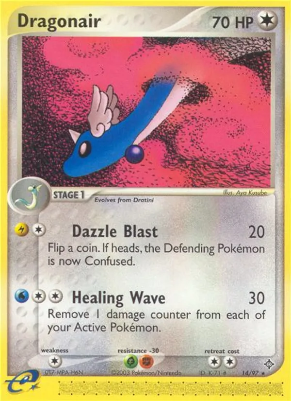Draco — EX Dragon 14/97