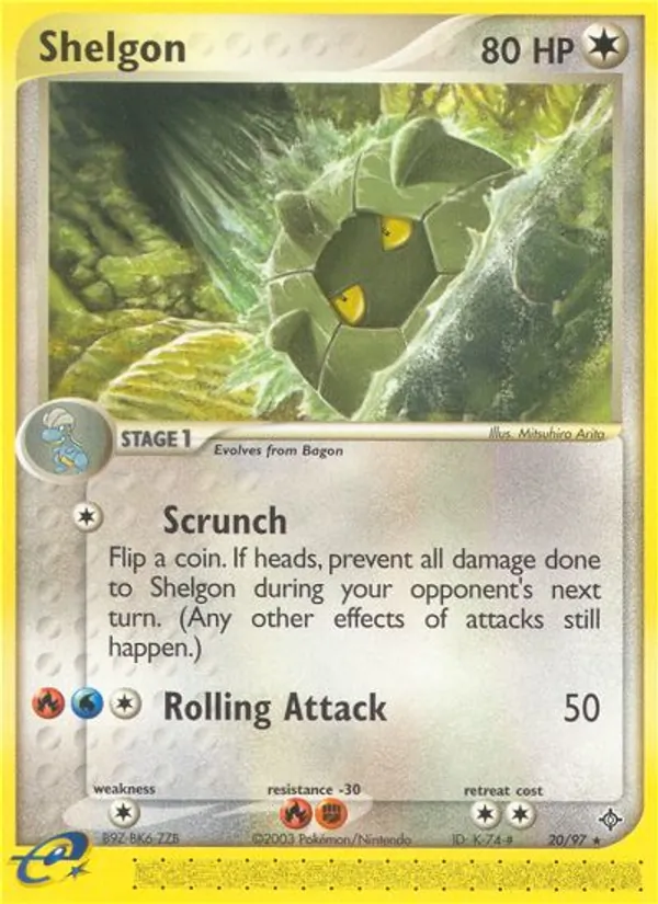 Shelgon — Dragon 20/97