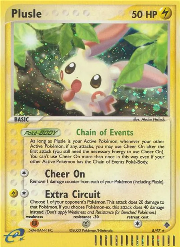 Plusle — Dragon 8/97