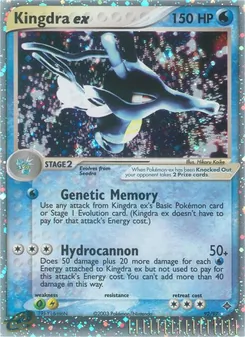 Hyporoi ex