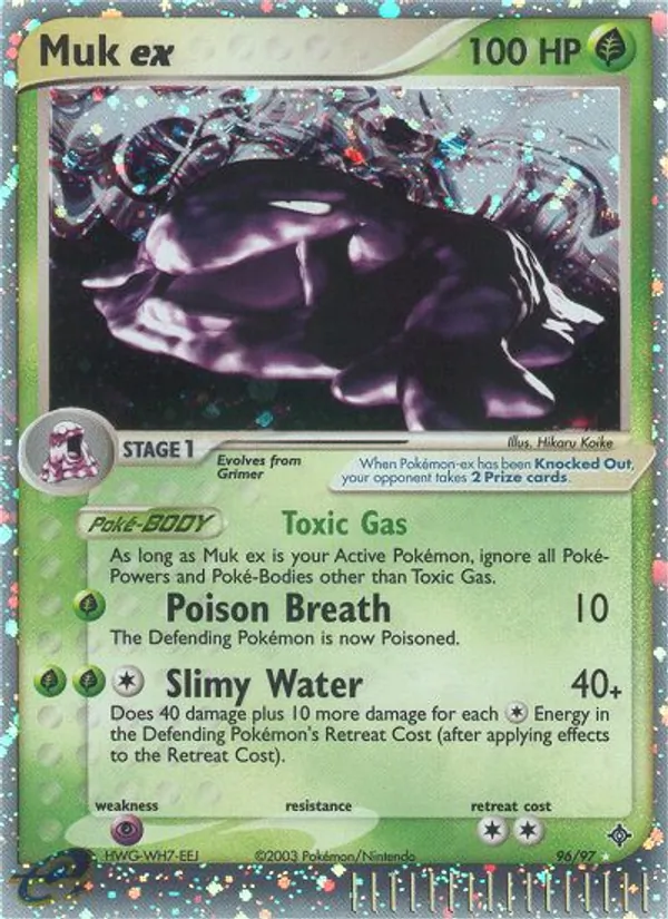 Grotadmorv ex — EX Dragon 96/97