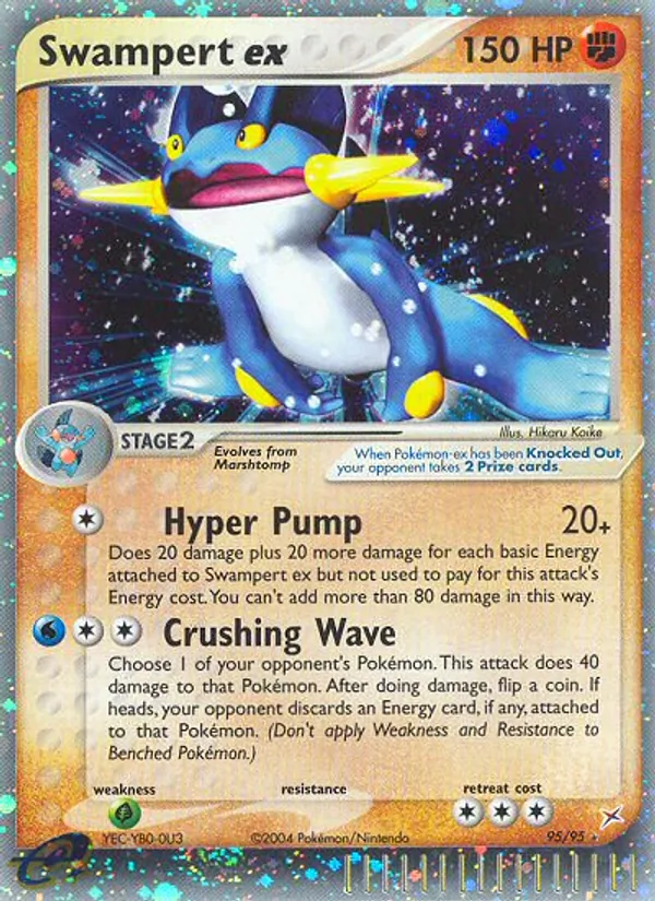 Laggron ex — EX Team Magma vs Team Aqua 95/95