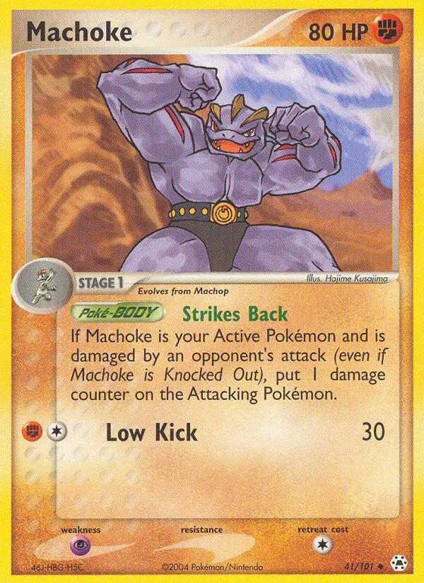 Machoke — Hidden Legends 41/101