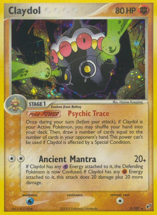 Kaorine — EX Deoxys 5/107