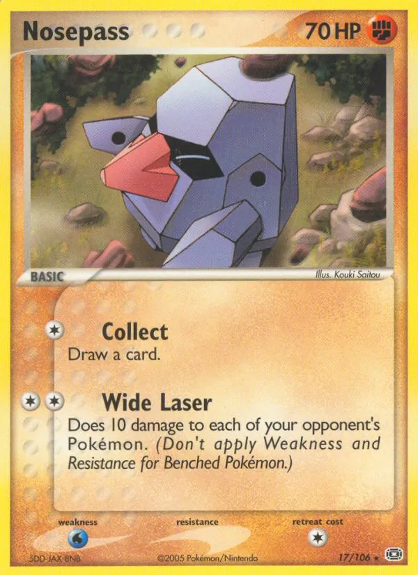 Nosepass — Emerald 17/106