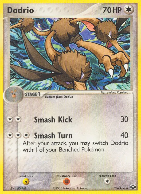 Dodrio — Emerald 26/106