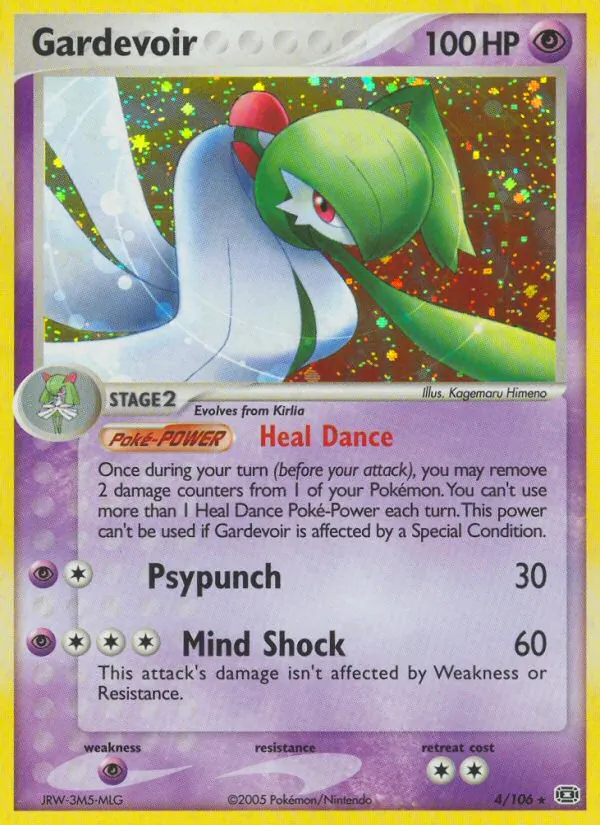 Gardevoir — Emerald 4/106