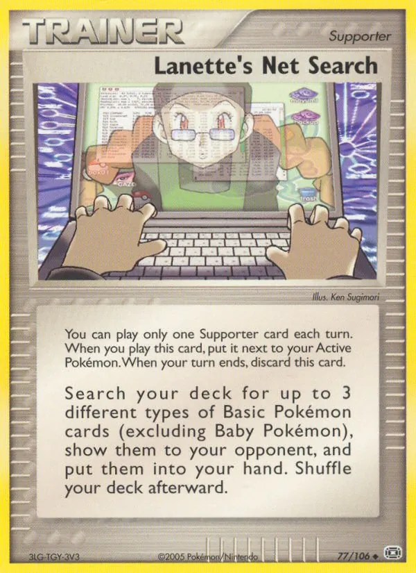 Lanette's Net Search — Emerald 77/106