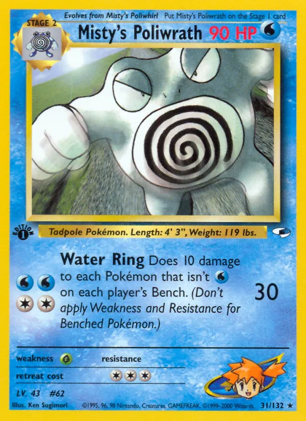 Misty's Poliwrath — Gym Heroes 31/132