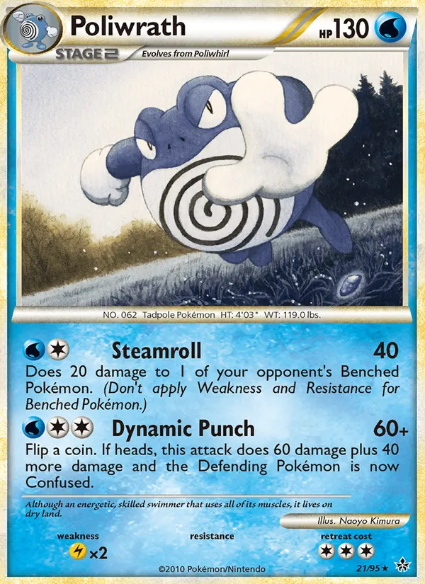 Poliwrath — Unleashed 21/95