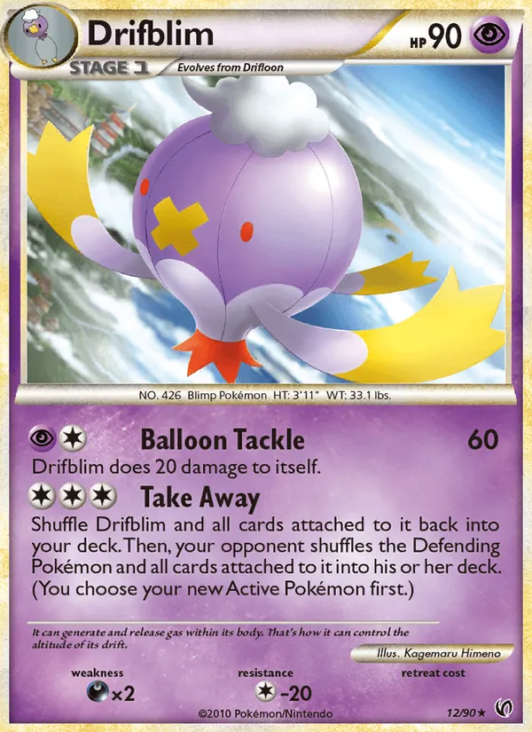 Drifblim — Undaunted 12/90