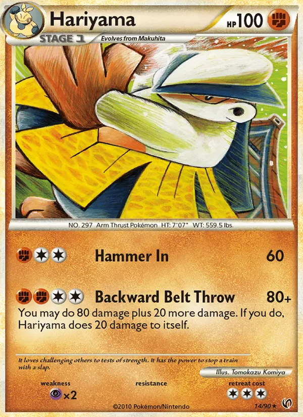 Hariyama — Undaunted 14/90