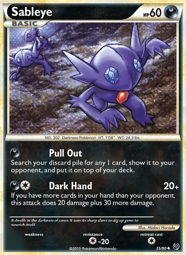 Sableye — Undaunted 35/90