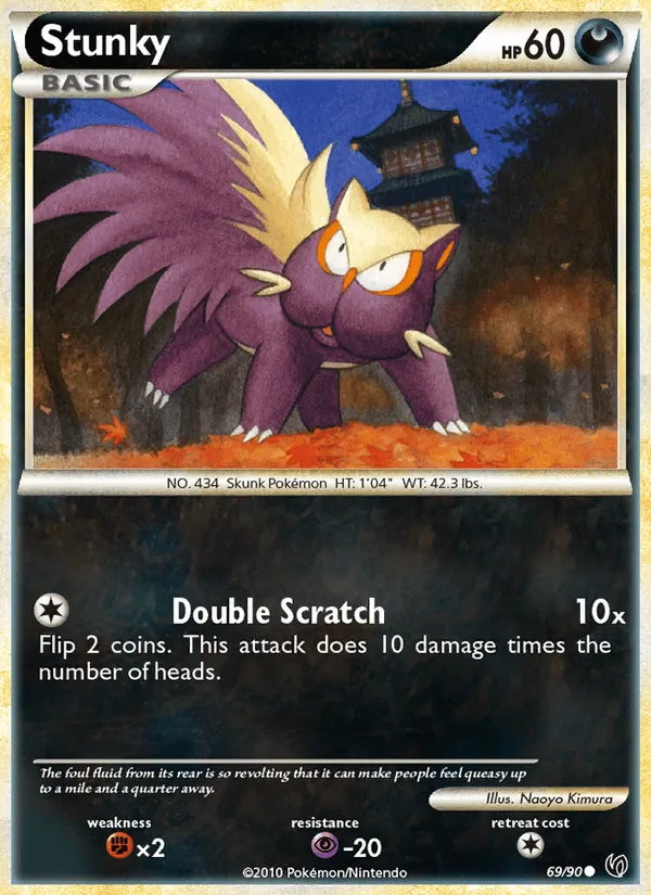 Stunky — Undaunted 69/90