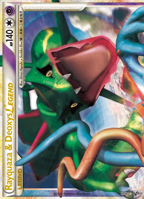 Rayquaza & Deoxys LEGEND — Undaunted 89/90