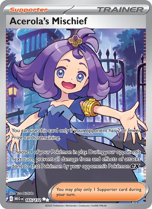 Acerola's Mischief — Mega Evolution 165/132