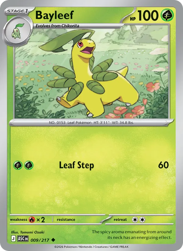 Bayleef — Ascended Heroes 009/217