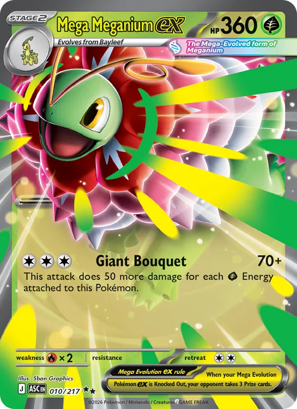 Mega Meganium ex — Ascended Heroes 010/217