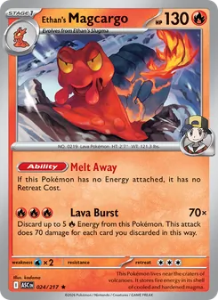 Volcaropod de Luth