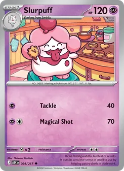 Cupcanaille