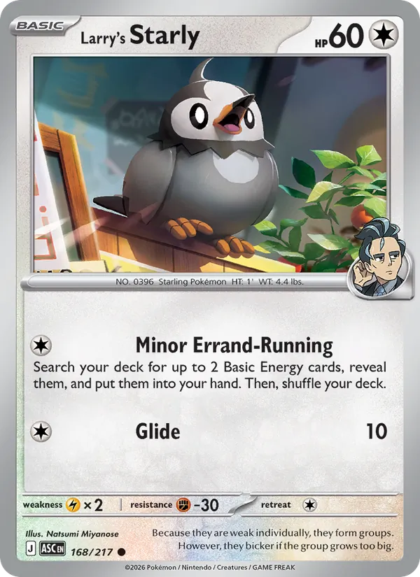 Larry's Starly — Ascended Heroes 168/217