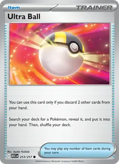 Hyper Ball