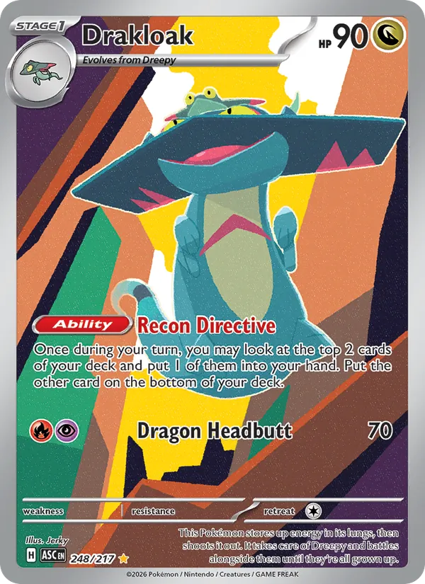 Drakloak — Ascended Heroes 248/217