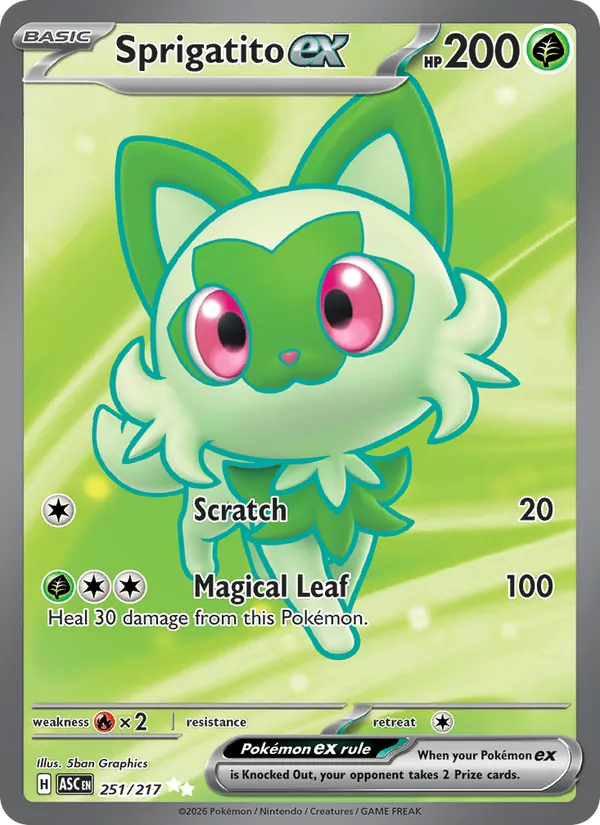 Sprigatito ex — Ascended Heroes 251/217
